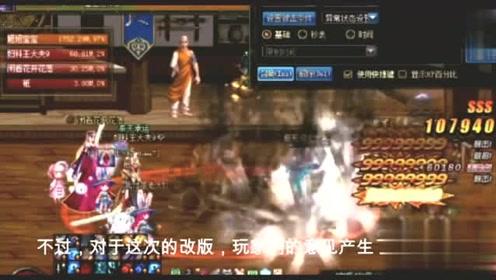妖刀少女异闻录