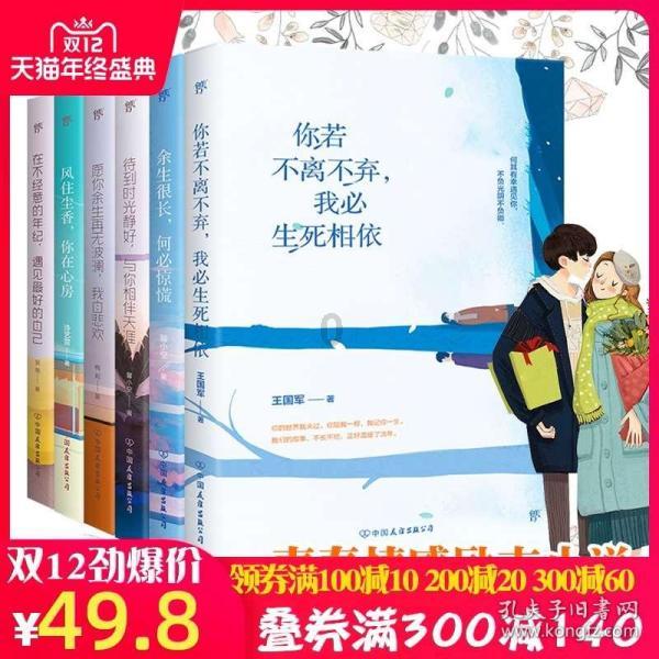 G系奔驰拼图