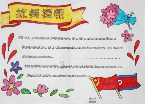 易币付游戏画面